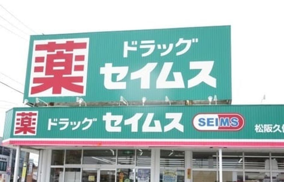 Naikan15 20220804000000 945x630