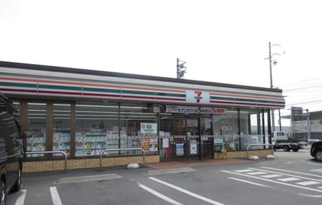 Naikan16 20220804000000