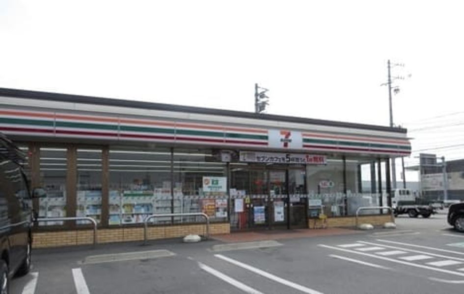Naikan16 20220804000000 945x630