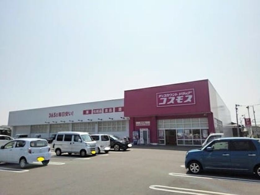 Naikan13 20210531000000 945x630