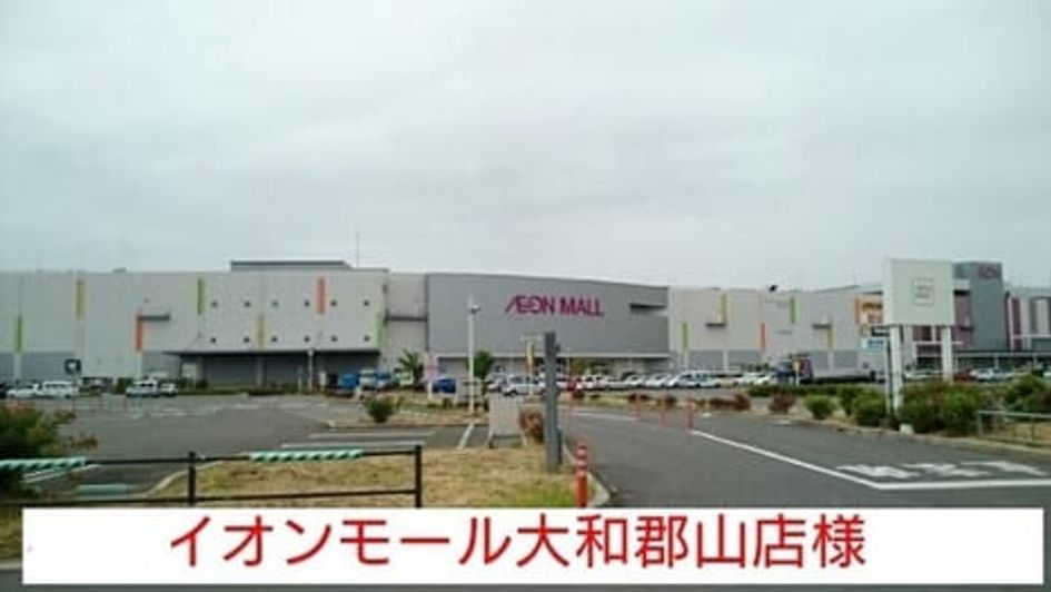 Naikan17 20211026000000 945x630