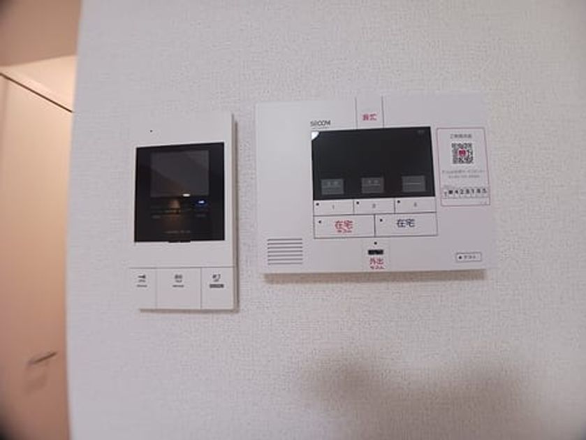 Naikan7 20260623000000 945x630
