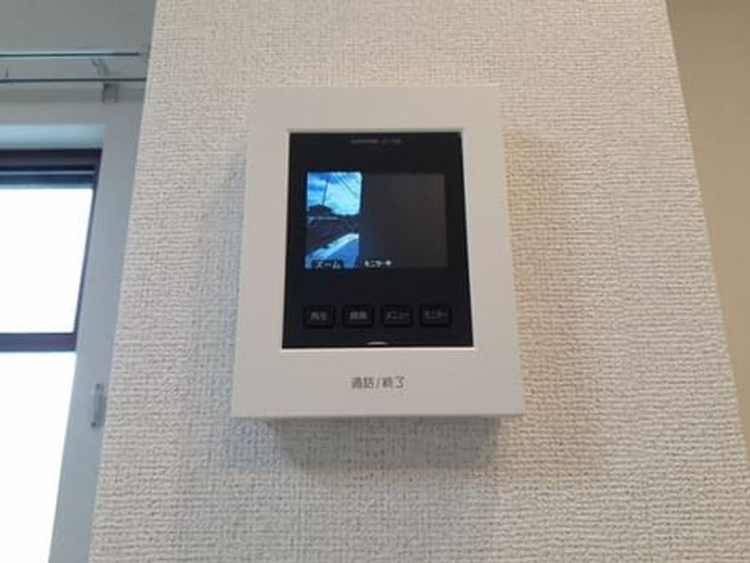 Naikan9 20260622000000 945x630