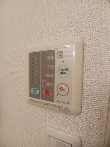 Naikan5 20260526000000