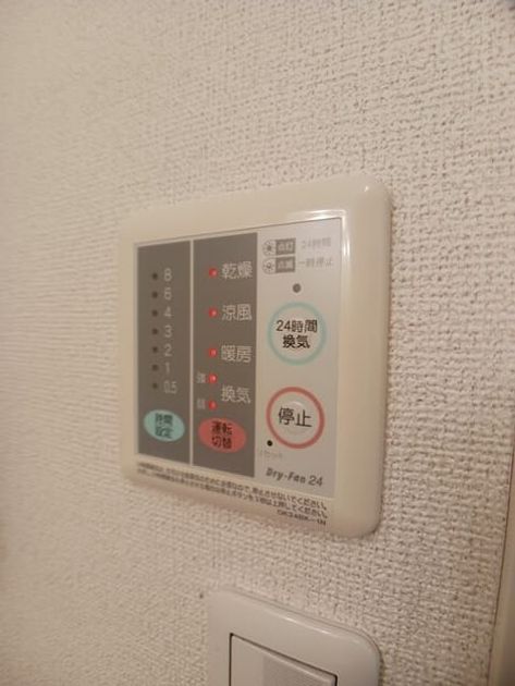Naikan5 20260526000000 945x630