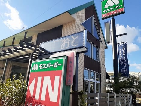 Naikan17 20240927000000