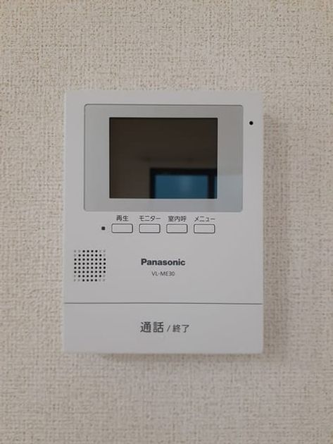 Naikan9 20240329000000 945x630