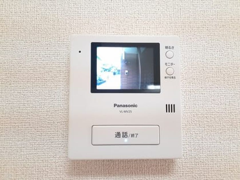 Naikan9 20240617000000 945x630