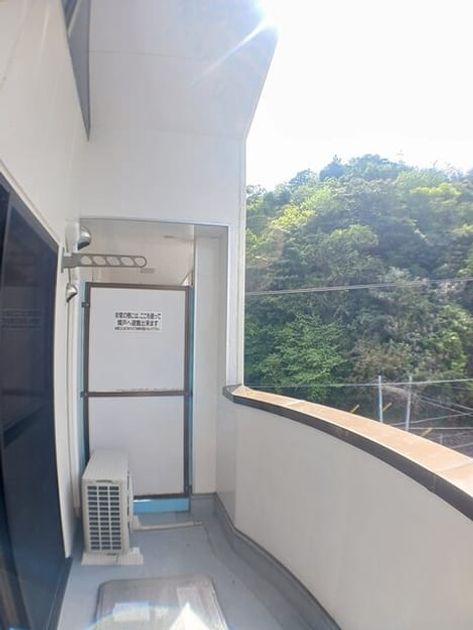 Naikan10 20260421000000 945x630