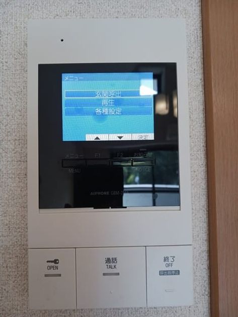 Naikan12 20260421000000 945x630