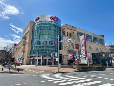Naikan13 20260331000000