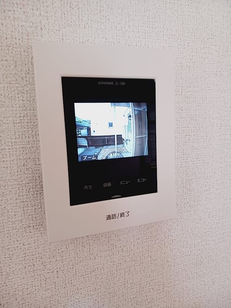 Naikan12 20260709000000