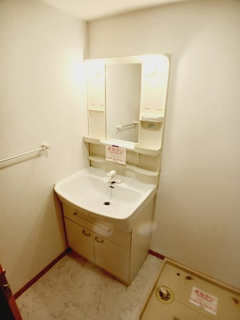 Naikan9 20260709000000
