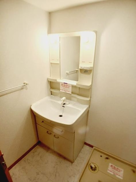 Naikan9 20260709000000 945x630