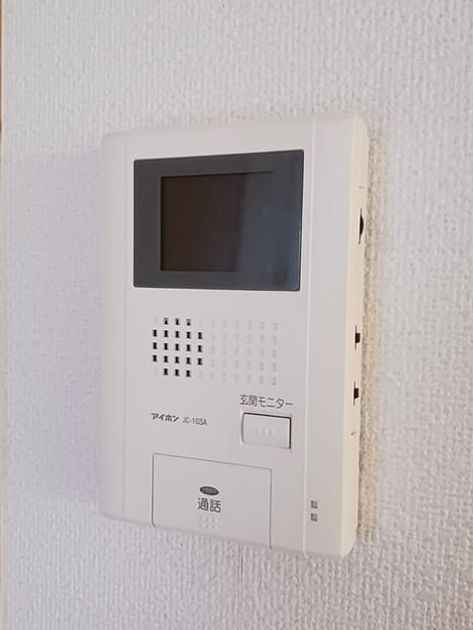 Naikan10 20250212000000 945x630