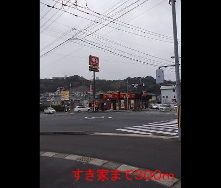 Naikan16 20220916000000 945x630