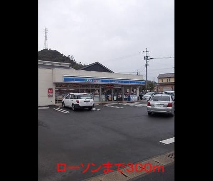 Naikan17 20220916000000 945x630