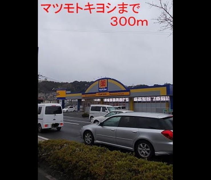 Naikan18 20220916000000 945x630