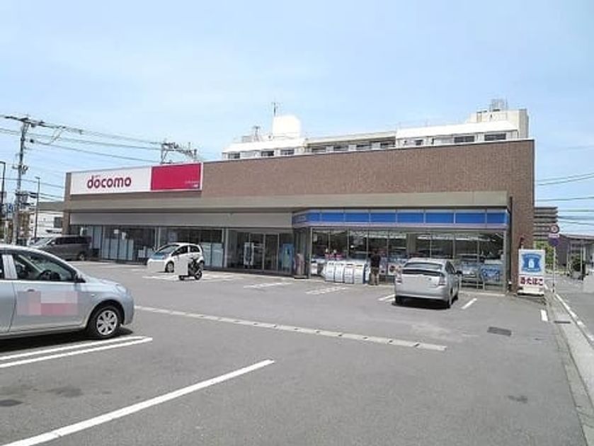 Naikan15 20261005000000 945x630