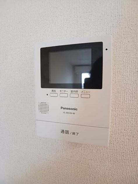 Naikan10 20260528000000 945x630