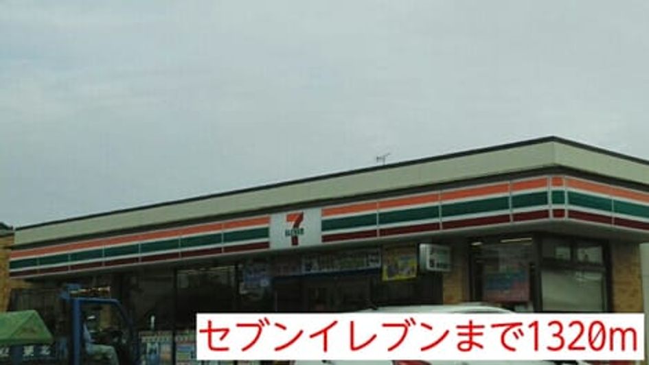 Naikan18 20140624000000 945x630