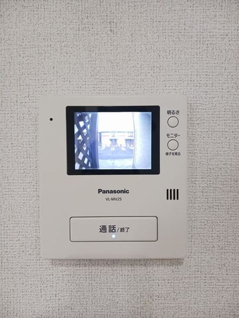 Naikan11 20250603000000 945x630