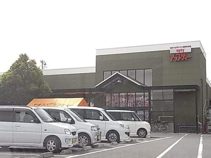 Naikan18 20251002000000 945x630