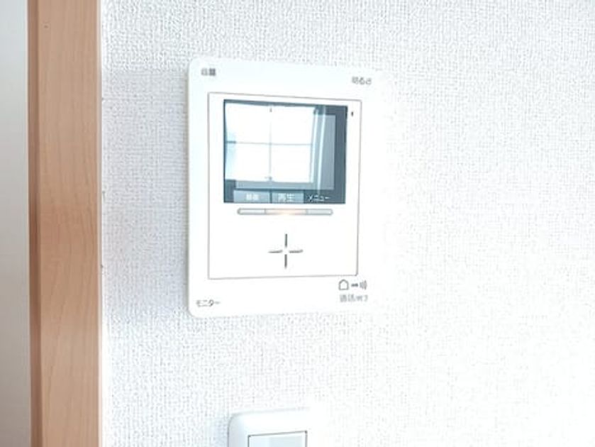 Naikan8 20260605000000 945x630