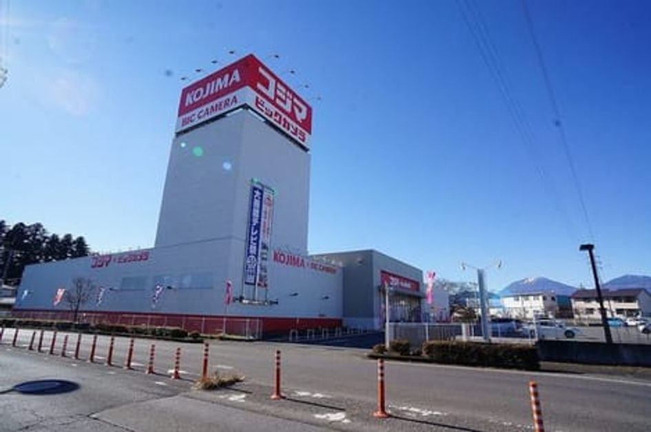 Naikan15 20211022000000 945x630
