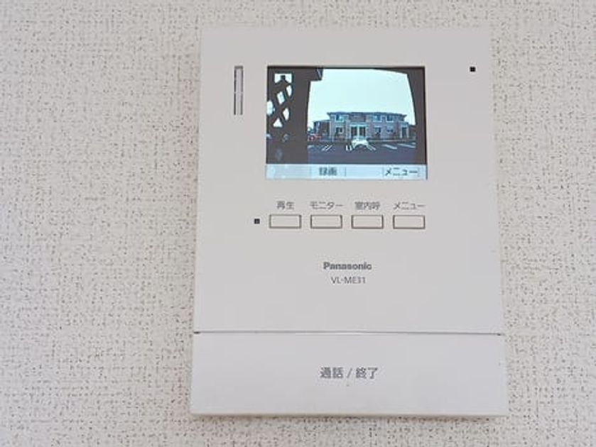 Naikan10 20260807000000 945x630