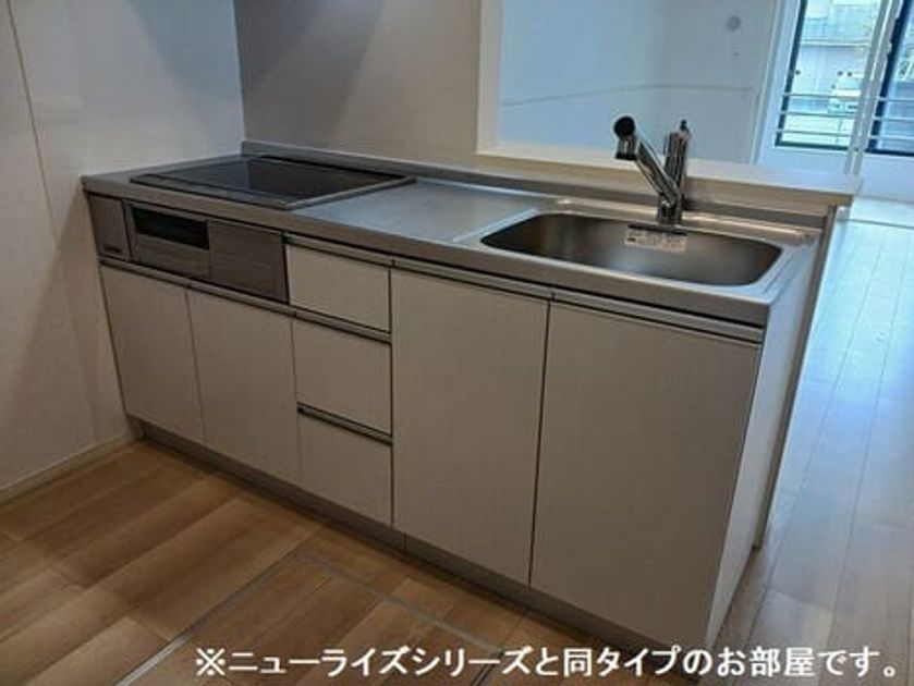 Naikan2 20260323000000 945x630