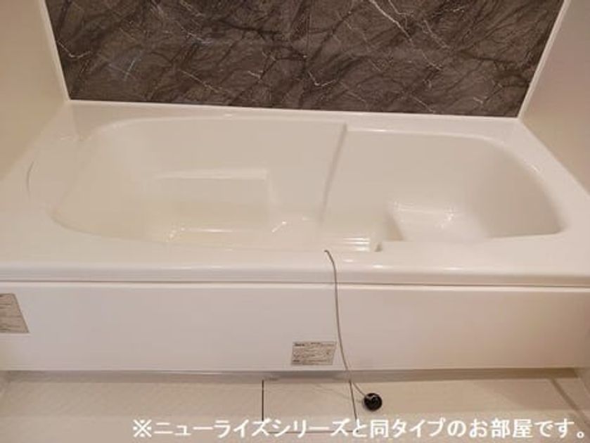 Naikan3 20260323000000 945x630