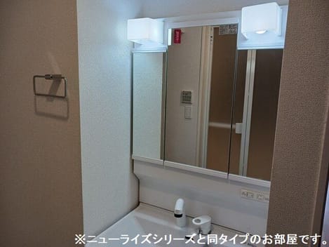 Naikan4 20260323000000