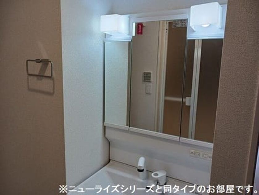 Naikan4 20260323000000 945x630