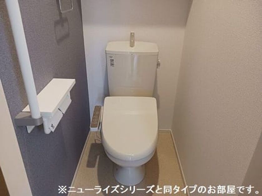 Naikan5 20260323000000 945x630