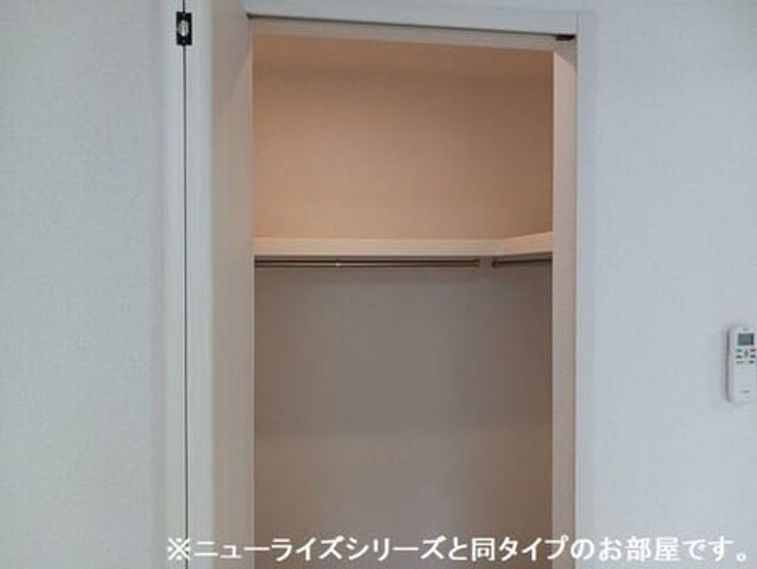 Naikan7 20260323000000 945x630