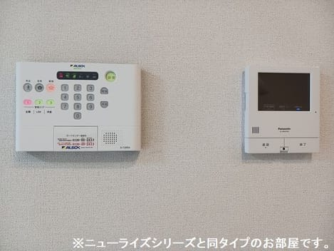 Naikan9 20260323000000