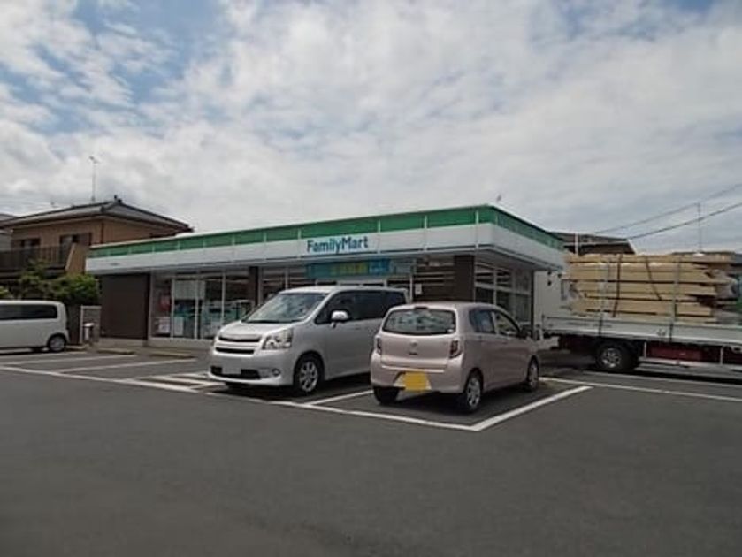 Naikan13 20260803000000 945x630