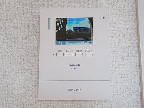 Naikan9 20260729000000