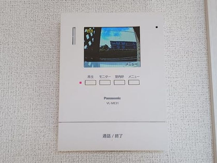 Naikan9 20260729000000 945x630