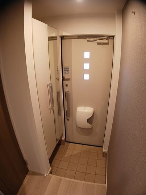 Naikan8 20250325000000 945x630