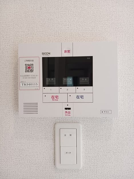 Naikan11 20250603000000