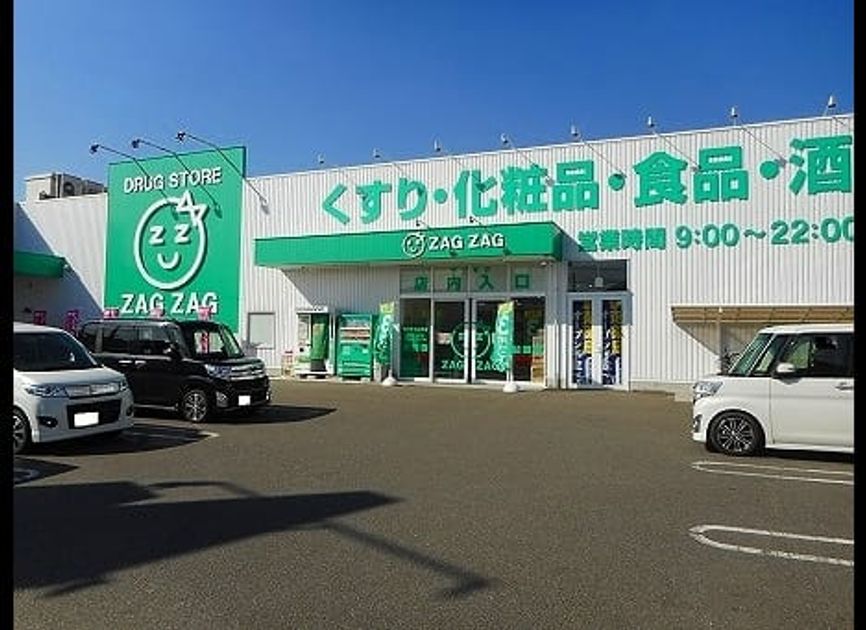 Naikan18 20210618000000 945x630