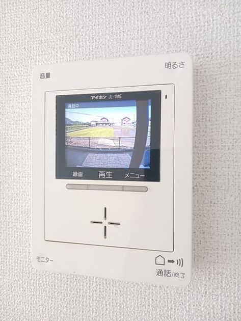 Naikan9 20260612000000 945x630