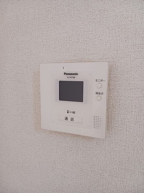 Naikan10 20260609000000 945x630