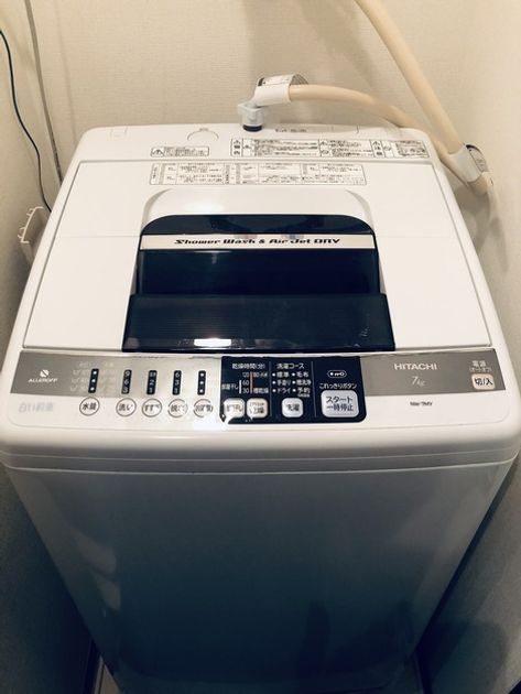 Naikan13 20251106185332 945x630