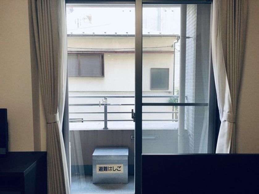 Naikan8 20251106185330 945x630