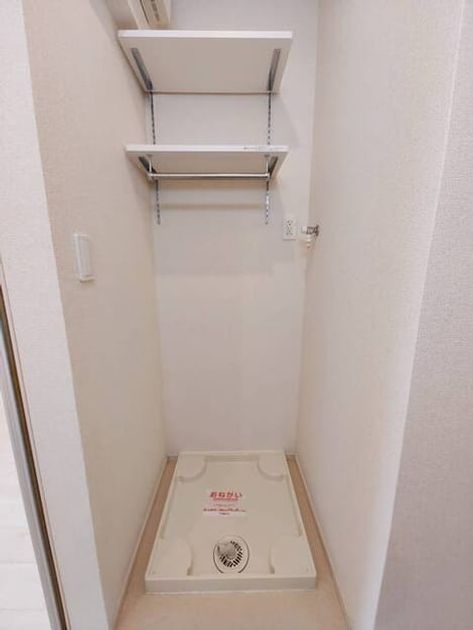 Naikan5 20260604000000 945x630