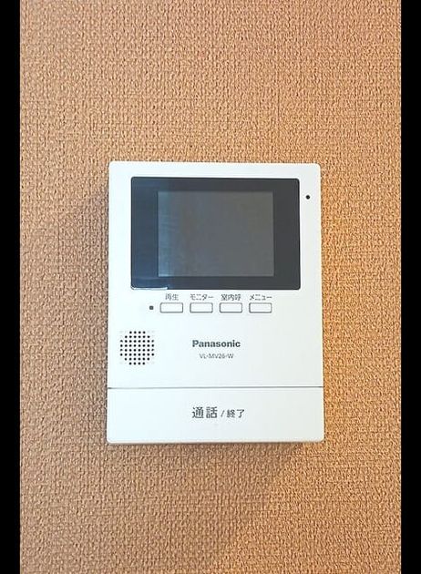 Naikan9 20260612000000 945x630