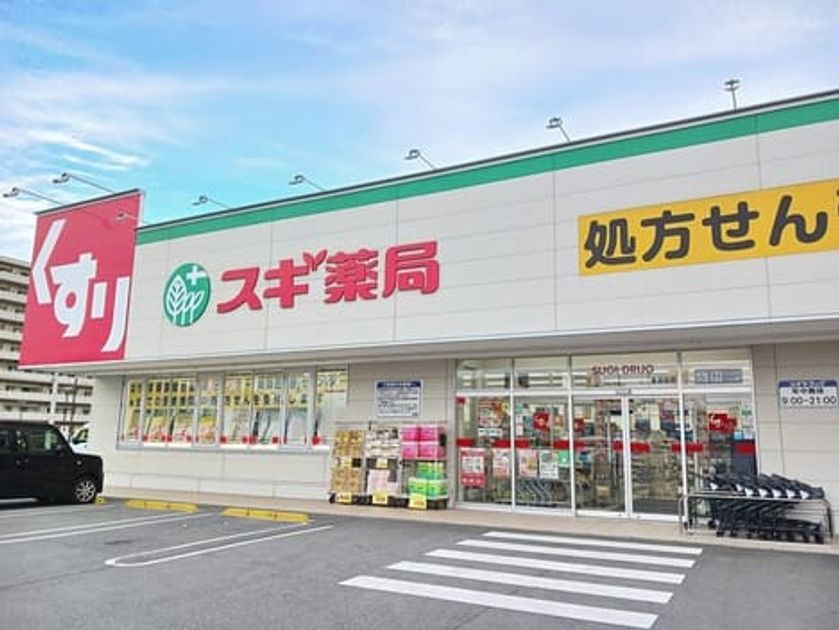 Naikan15 20260602000000 945x630